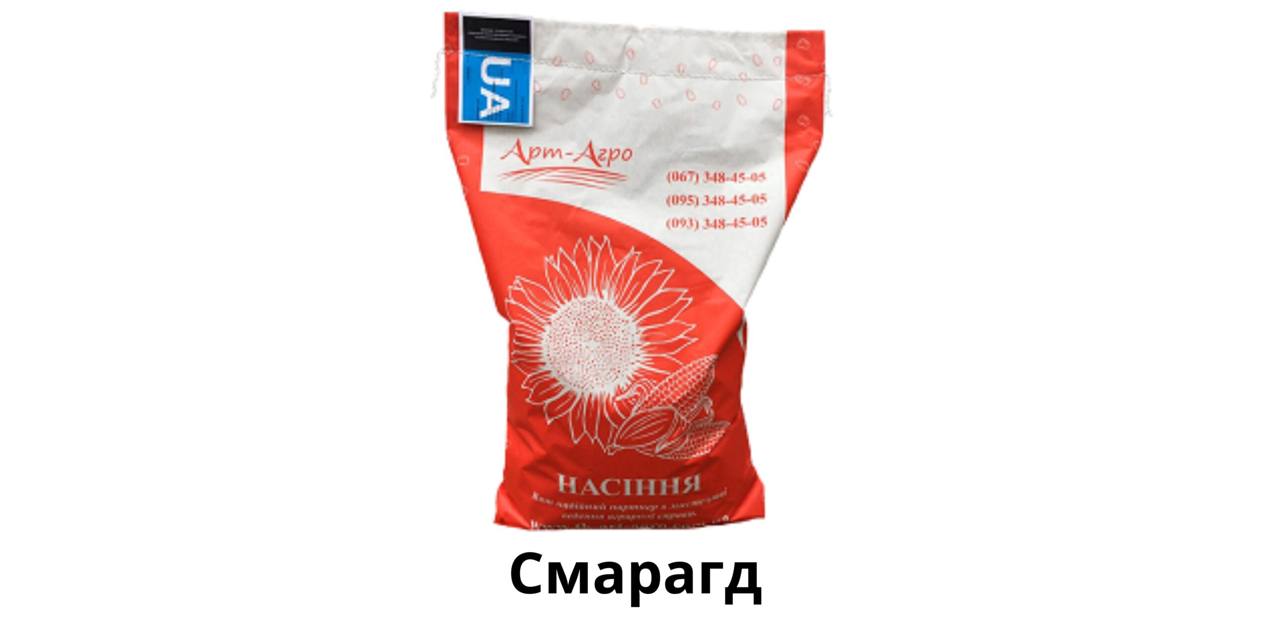 Добавить подзаголовок (2) (1)