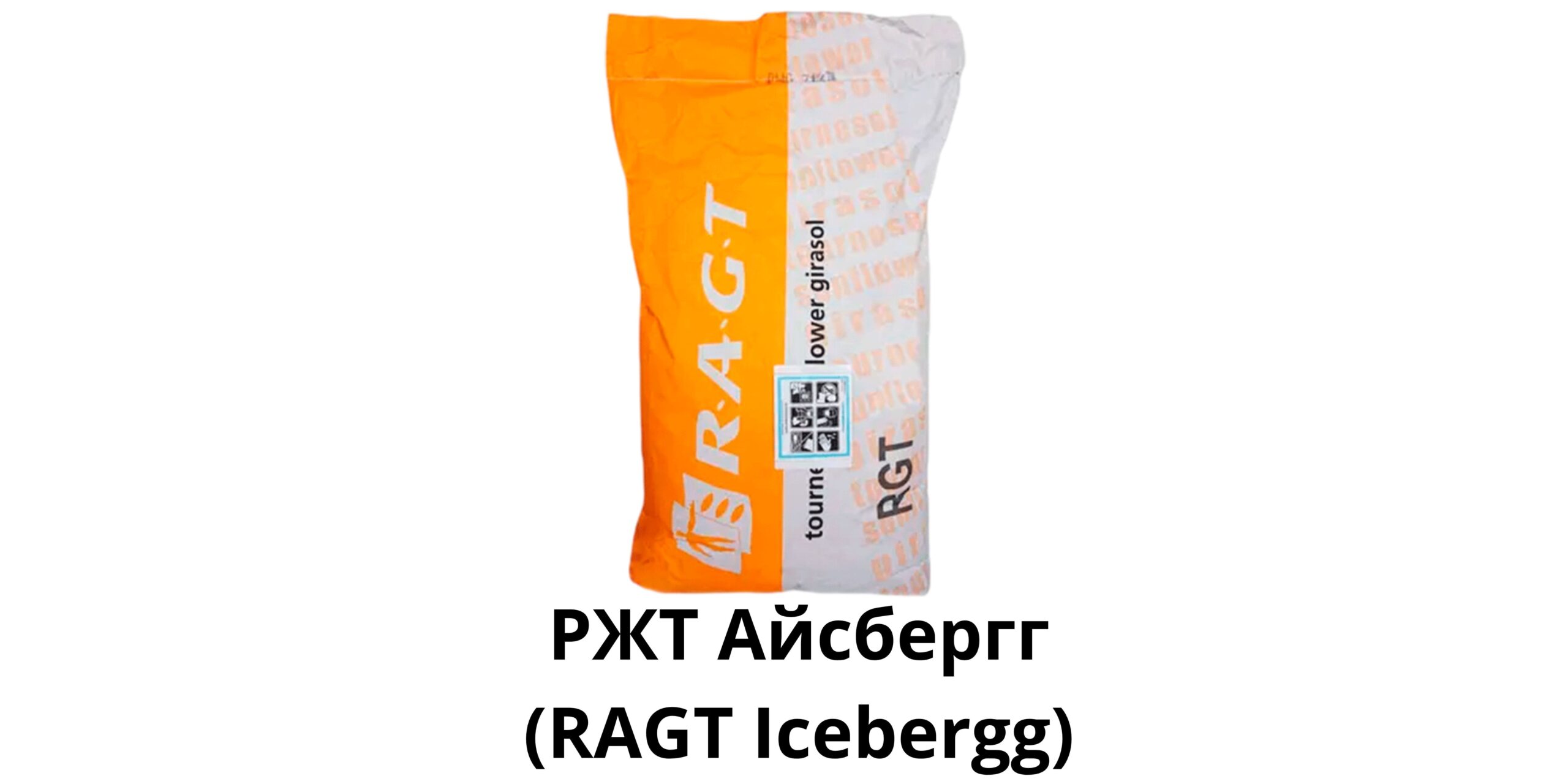 Добавить подзаголовок (23) (1)