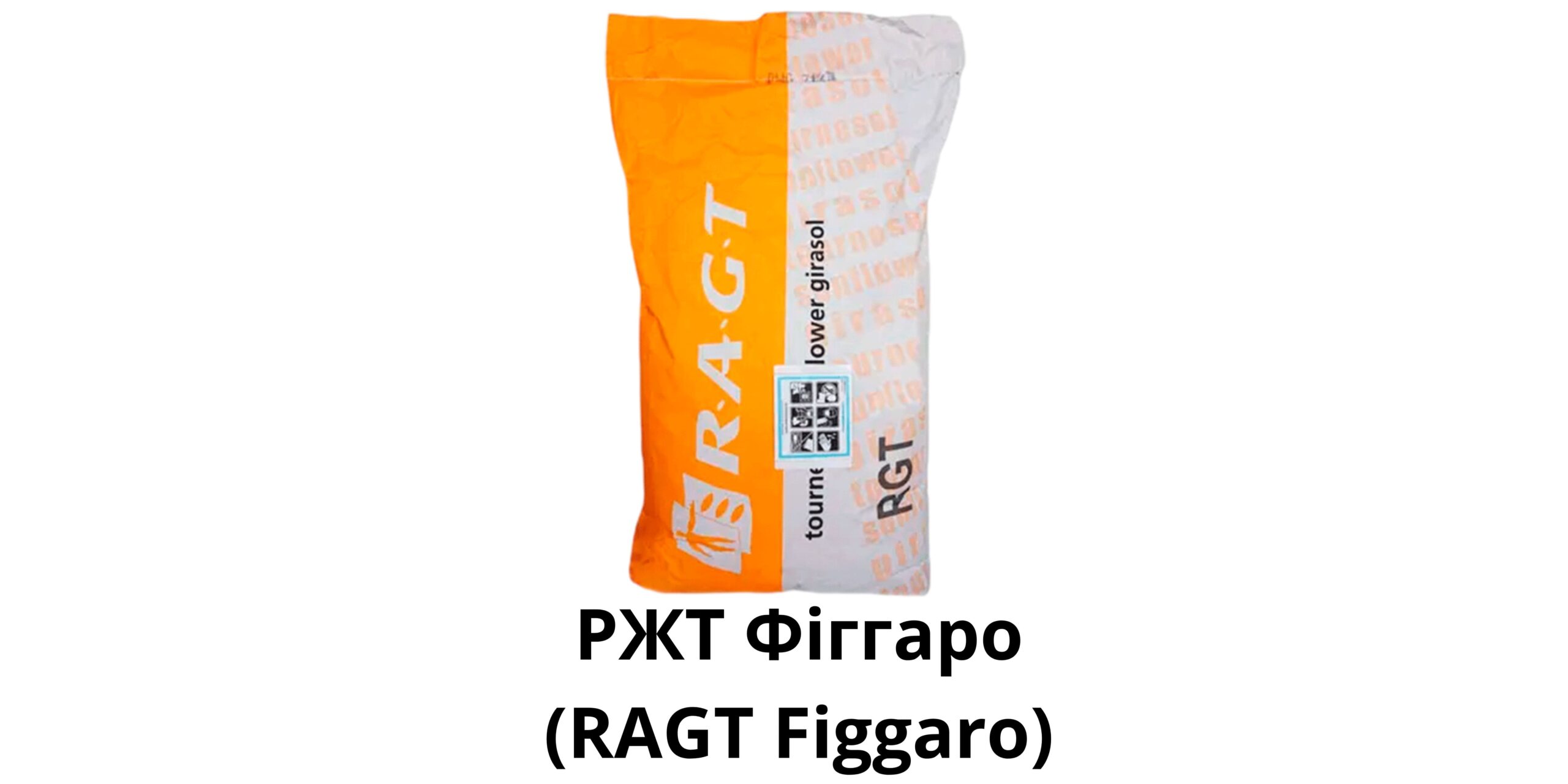 Добавить подзаголовок (24) (1)