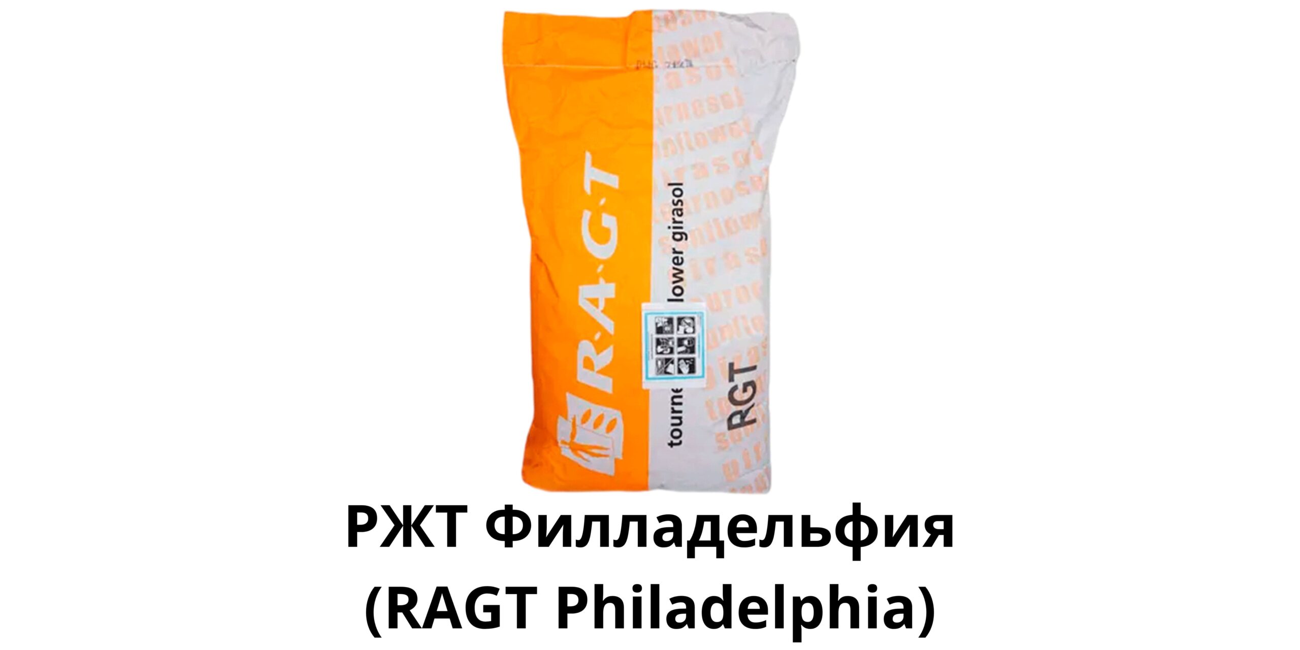 Добавить подзаголовок (26) (1)