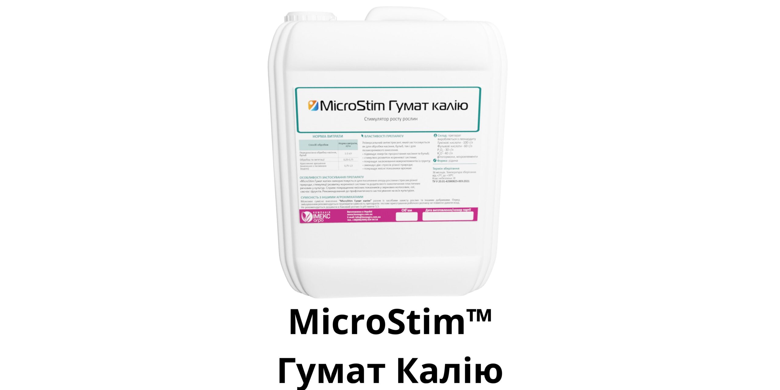 Добавить подзаголовок (30) (1) Добавить подзаголовок (30) (1)
