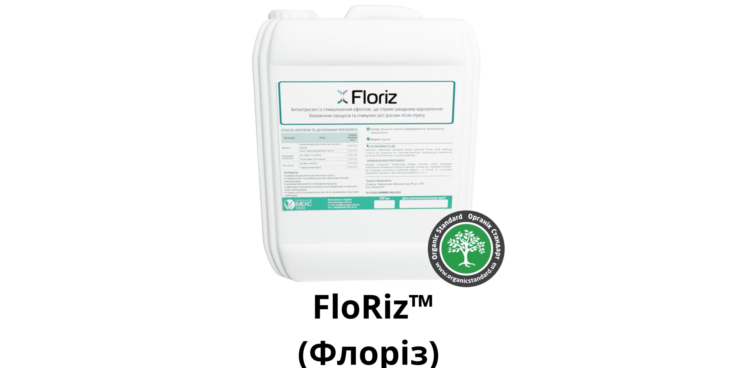 Добавить подзаголовок (32) (1) Добавить подзаголовок (32) (1)