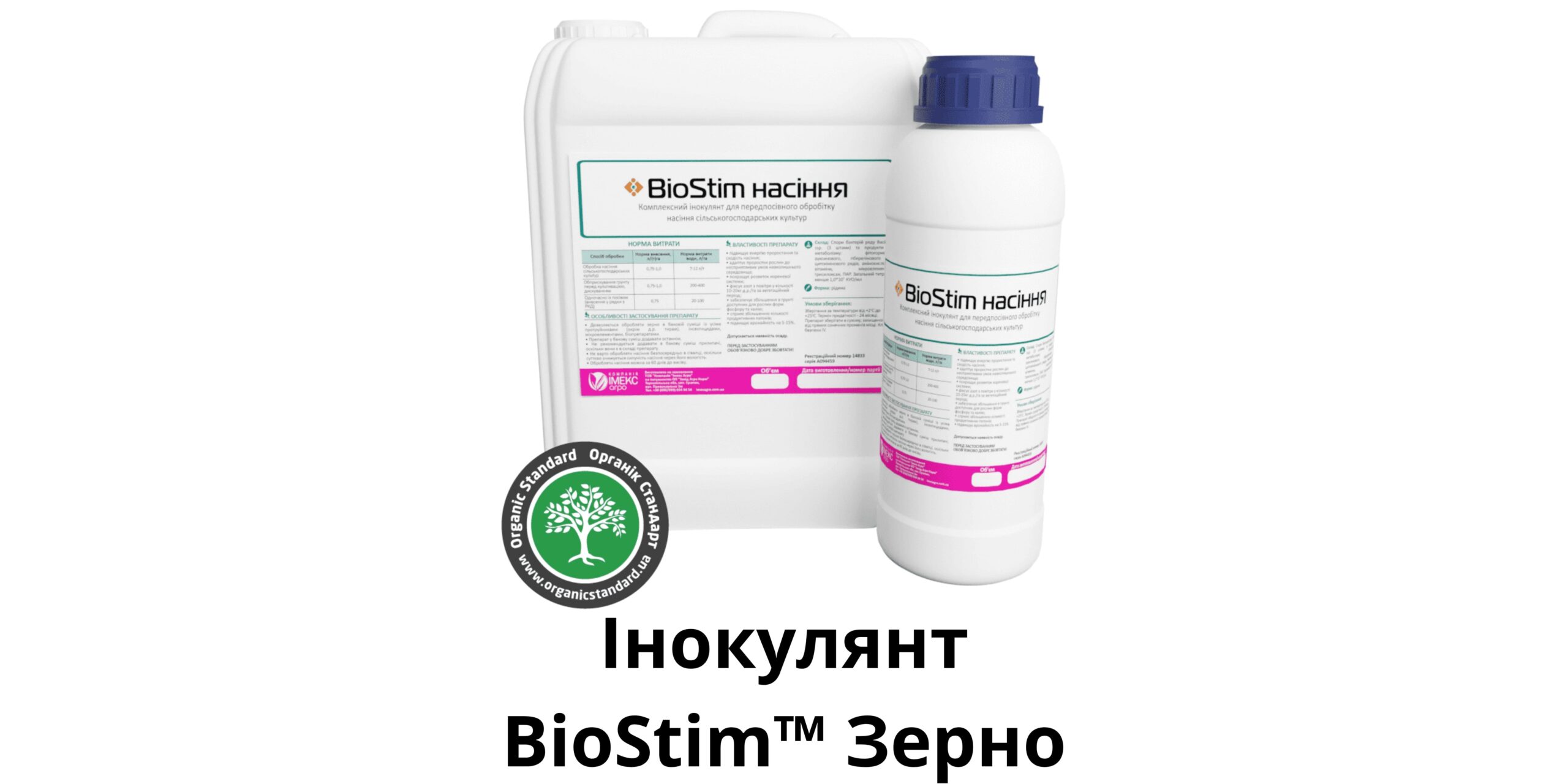 Добавить подзаголовок (33) (1) Добавить подзаголовок (33) (1)