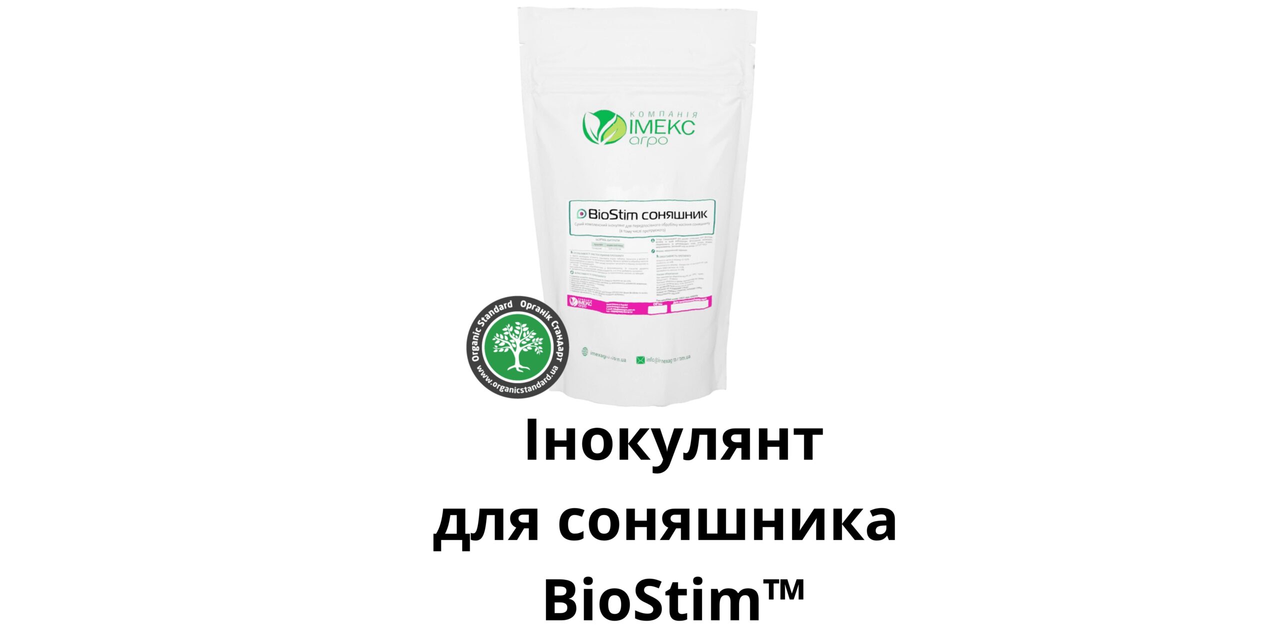 Добавить подзаголовок (36)