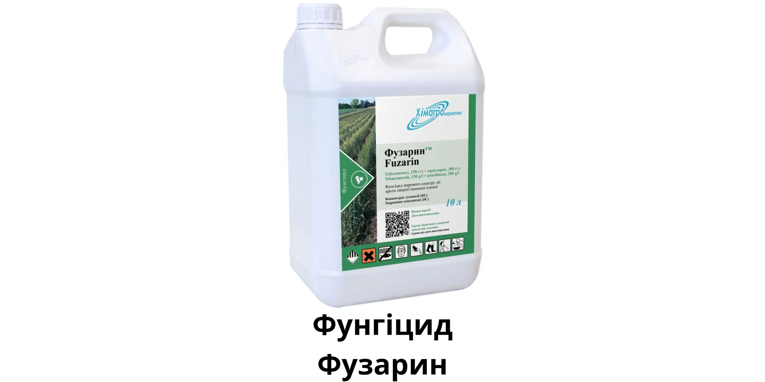 Добавить заголовок - 2025-08-18T115506.281 (1)