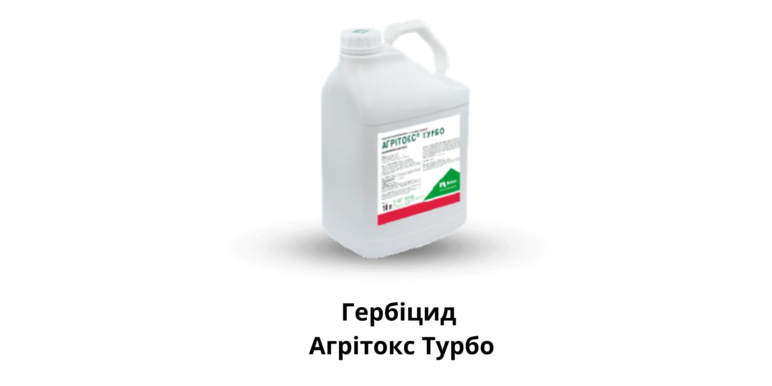 Добавить заголовок - 2025-09-09T100915.603 (1)