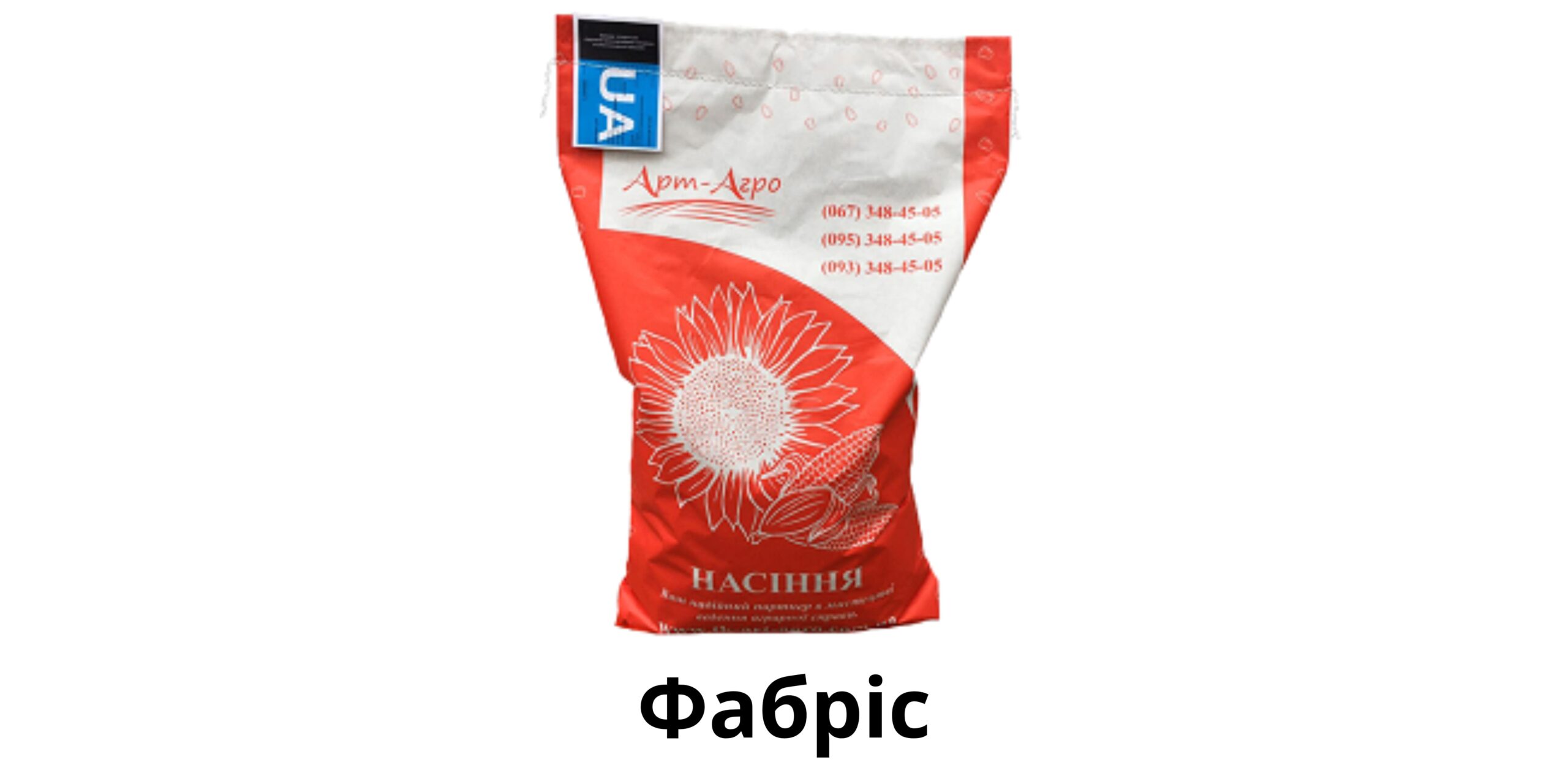 Добавить заголовок - 2025-09-19T102617.008 (1)