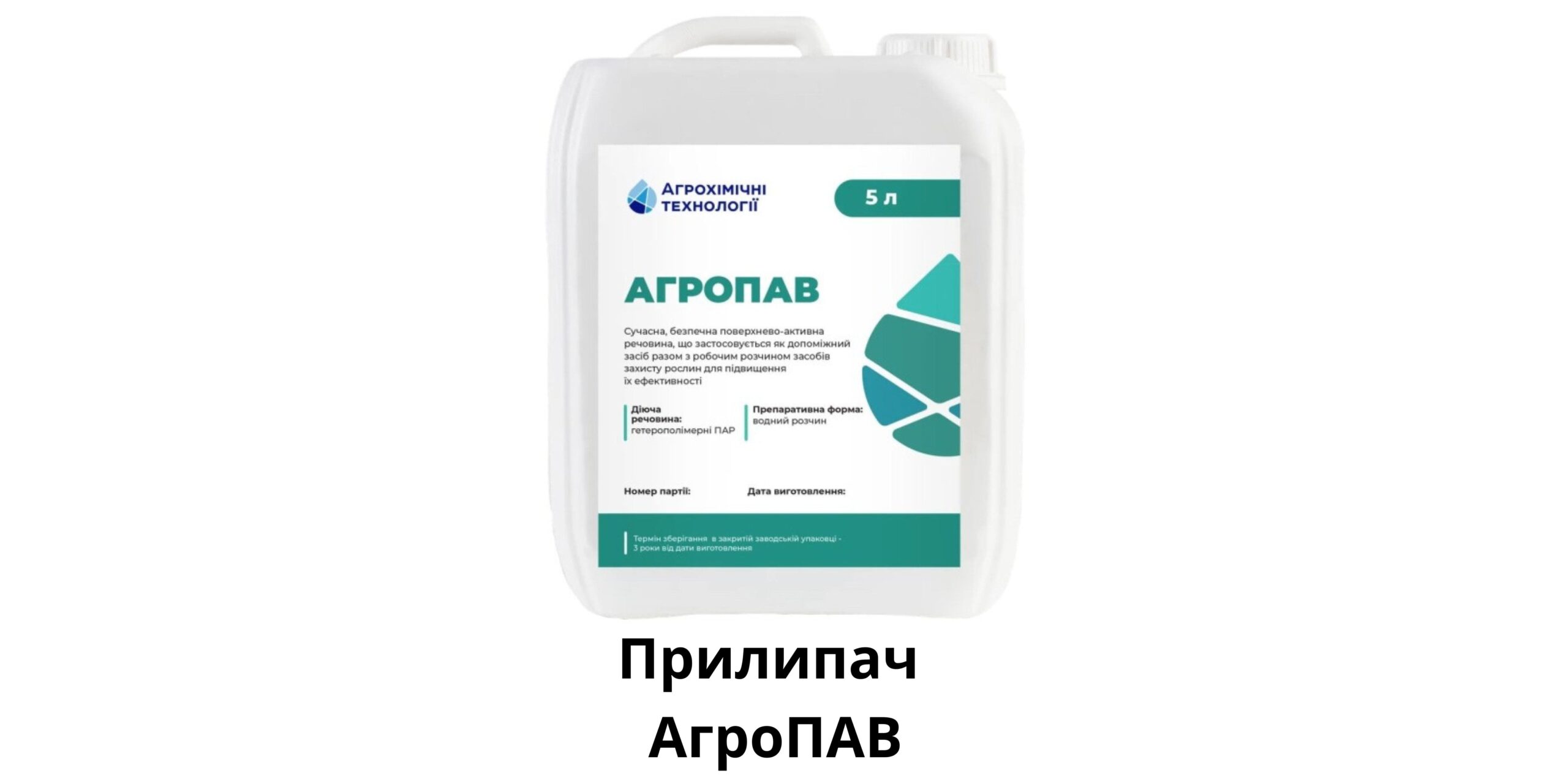 Добавить заголовок (82) (1)