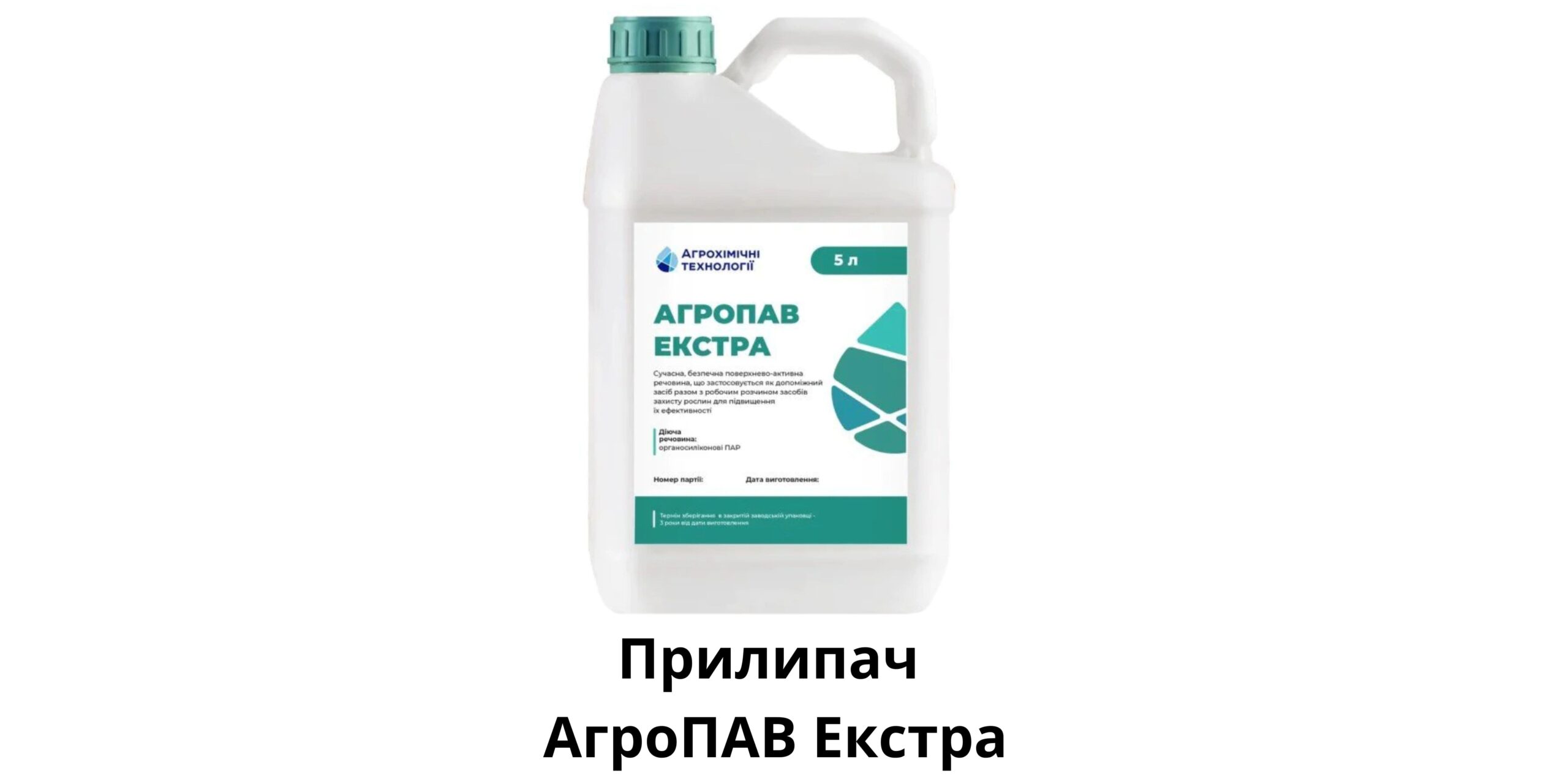 Добавить заголовок (83) (2)