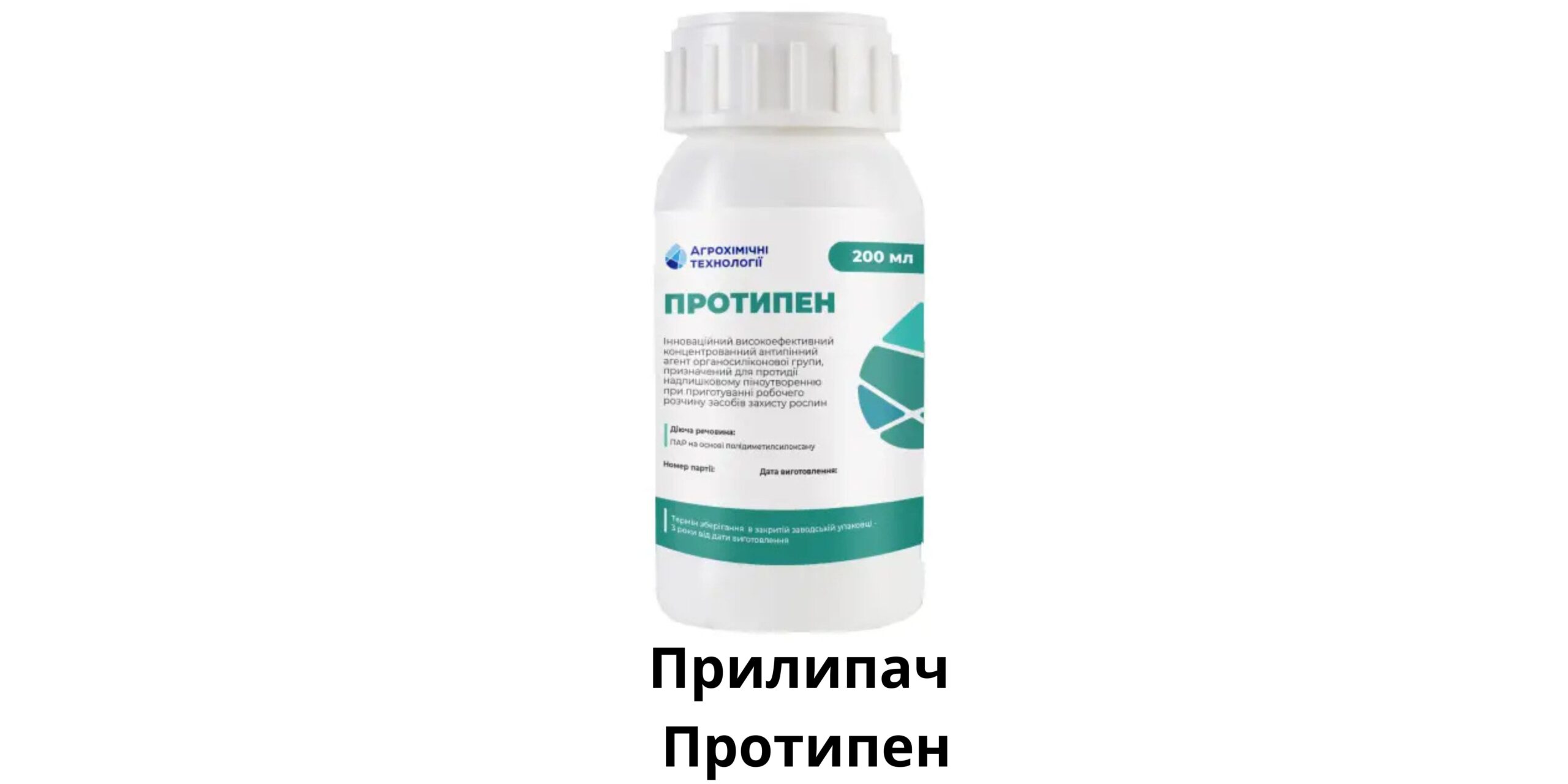 Добавить заголовок (86) (1)