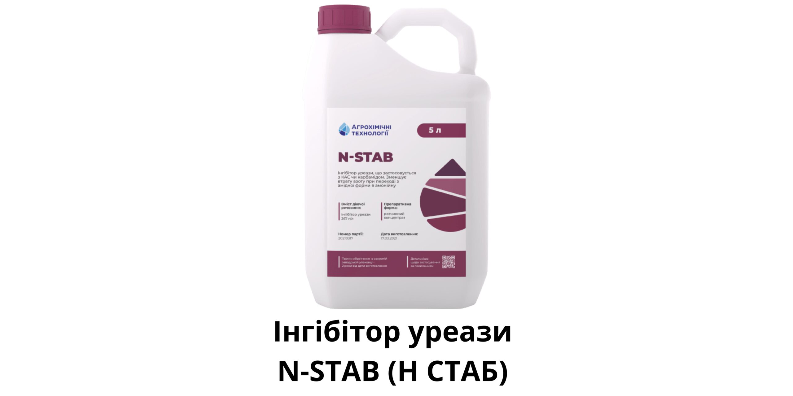 Добавить заголовок (91) (1)