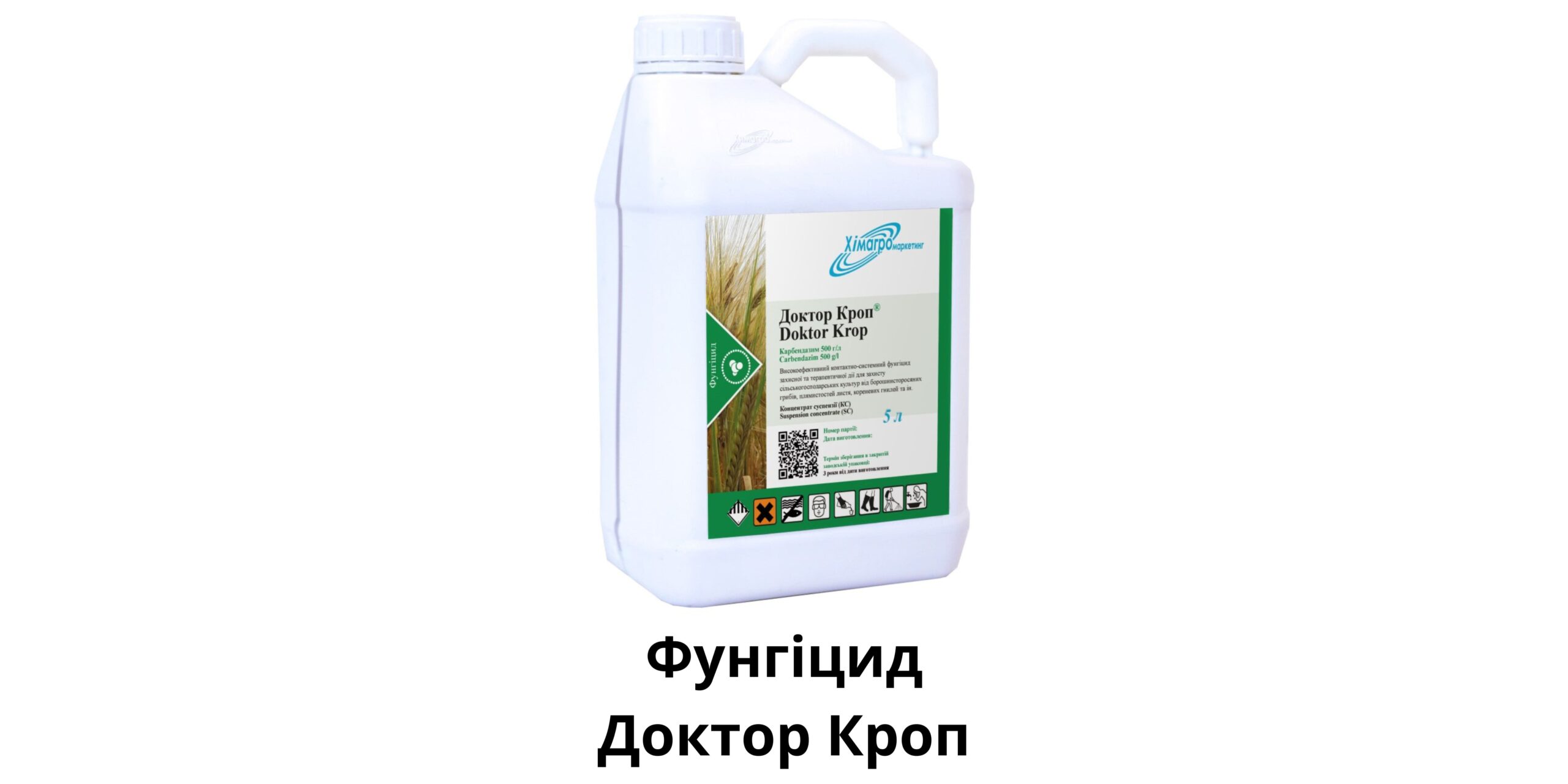 Добавить заголовок (93) (2)