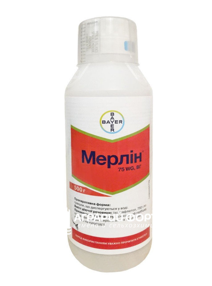 Гербіцид Мерлін 750 WG — грунтовий гербіцид для кукурудзи Гербіцид Мерлін 750 WG — грунтовий гербіцид для кукурудзи