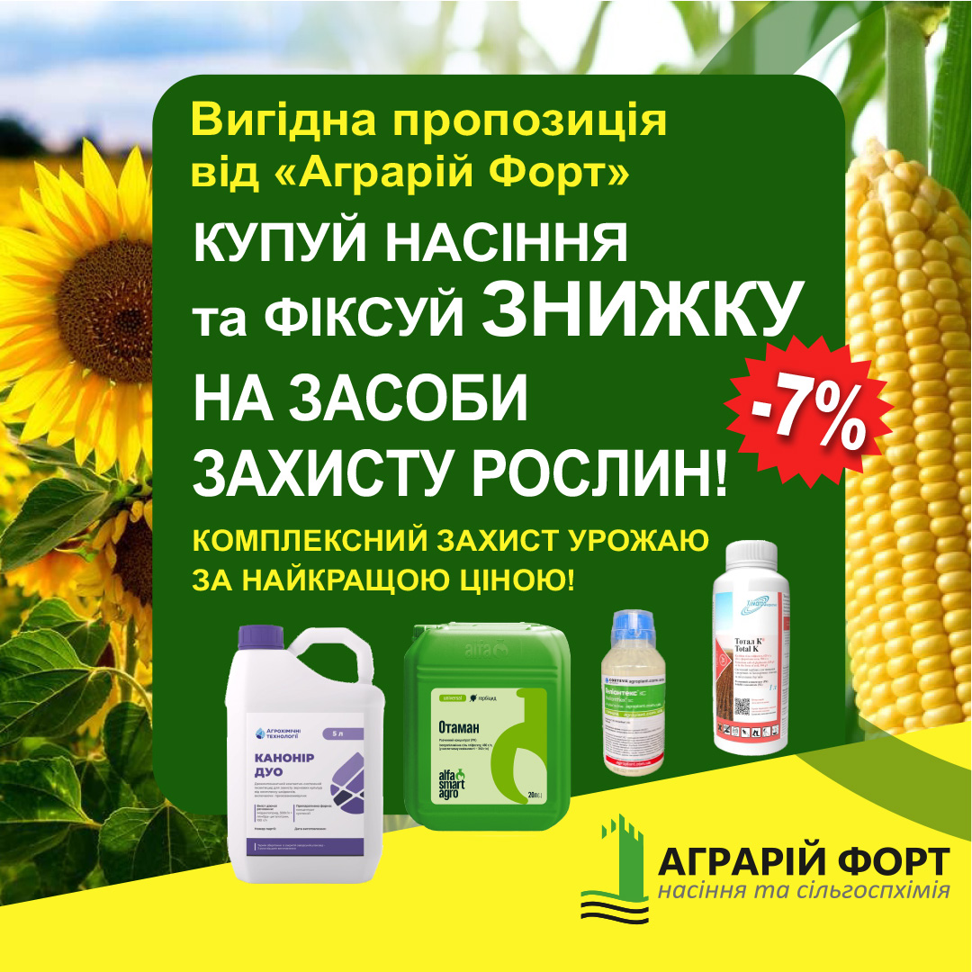 1080х1080.cdr 1080х1080.cdr