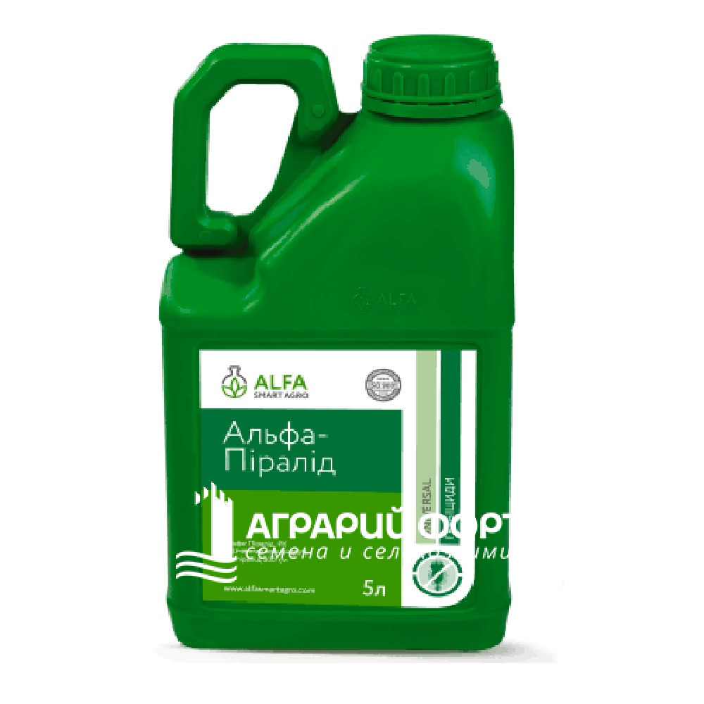 Піралід 5 л Піралід 5 л