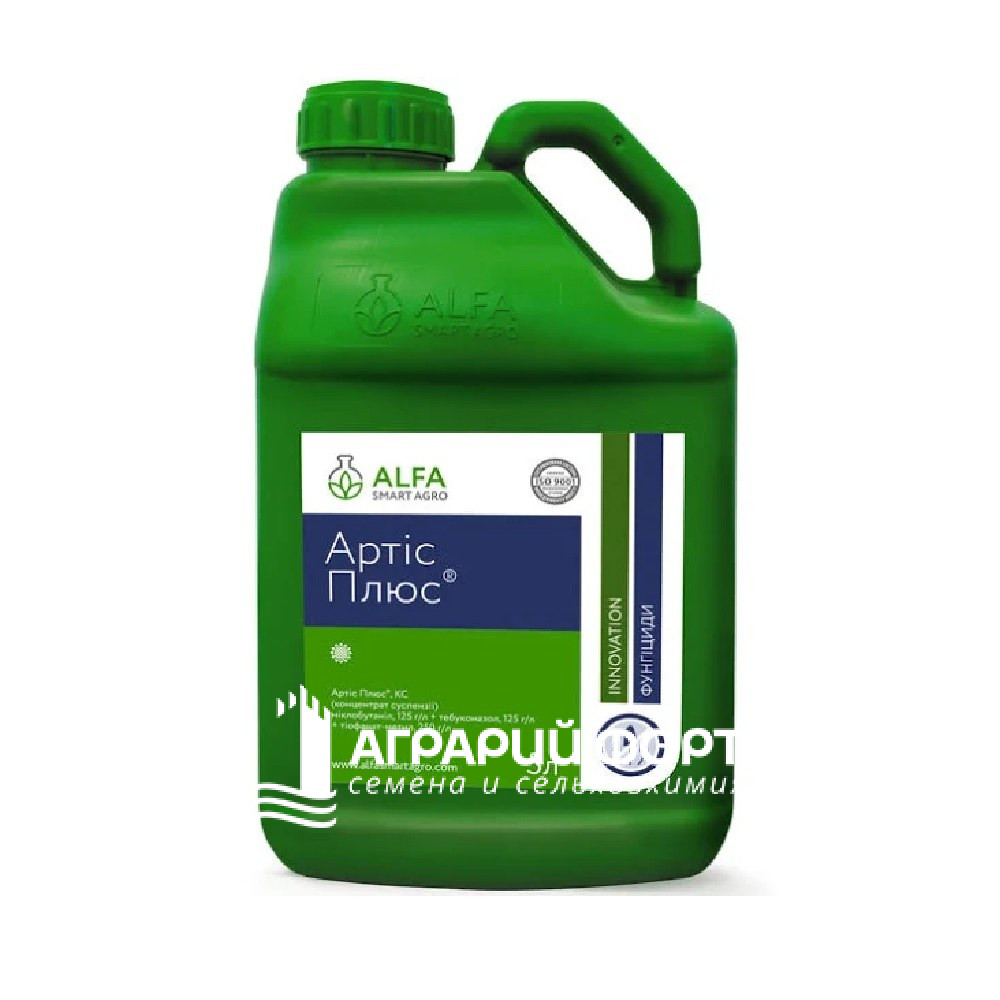 Плюс 5л Плюс 5л