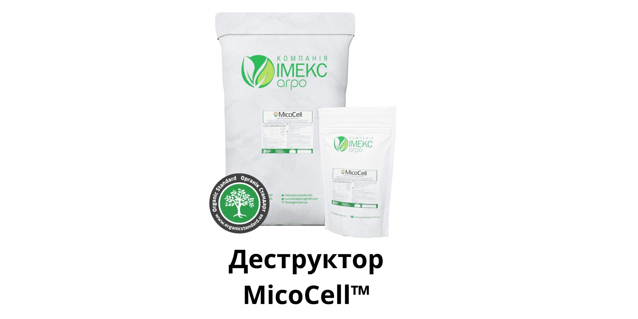 Добавить заголовок (72)-min