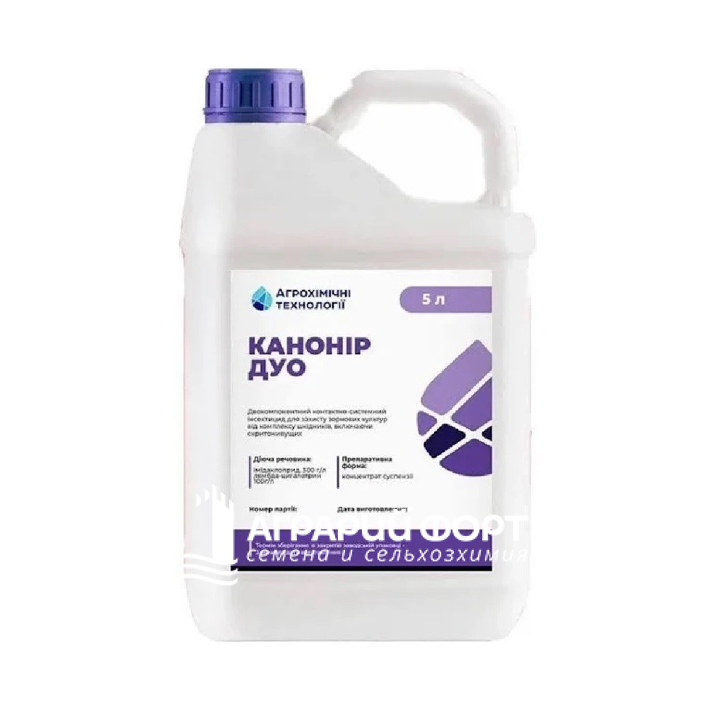 дуо 5л дуо 5л