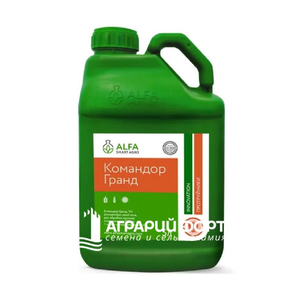 Гранд 5л Гранд 5л