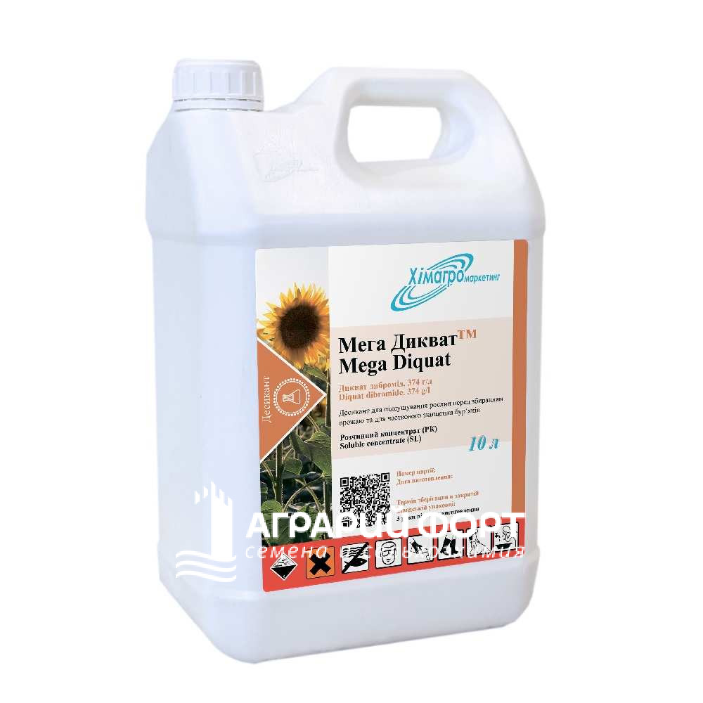 Дикват 10л Дикват 10л
