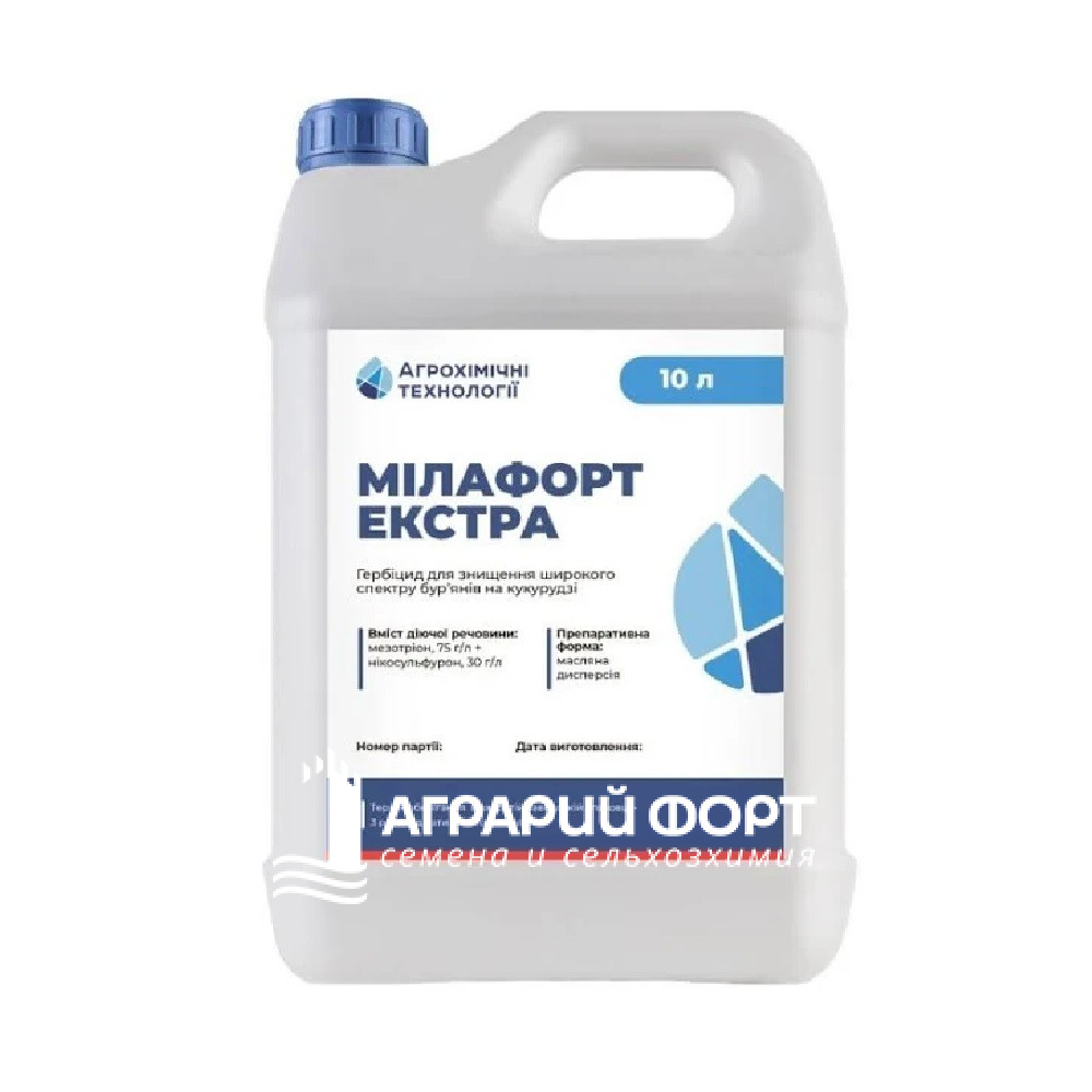 Екстра 10л Екстра 10л