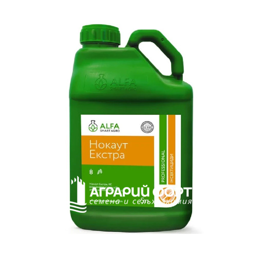 Екстра 5л Екстра 5л