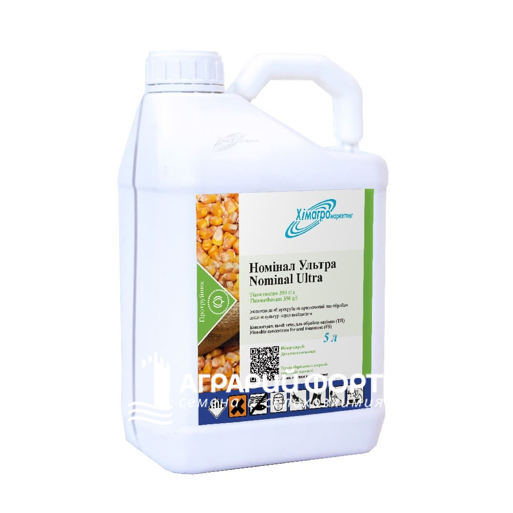 Номінал Ультра 5 л
