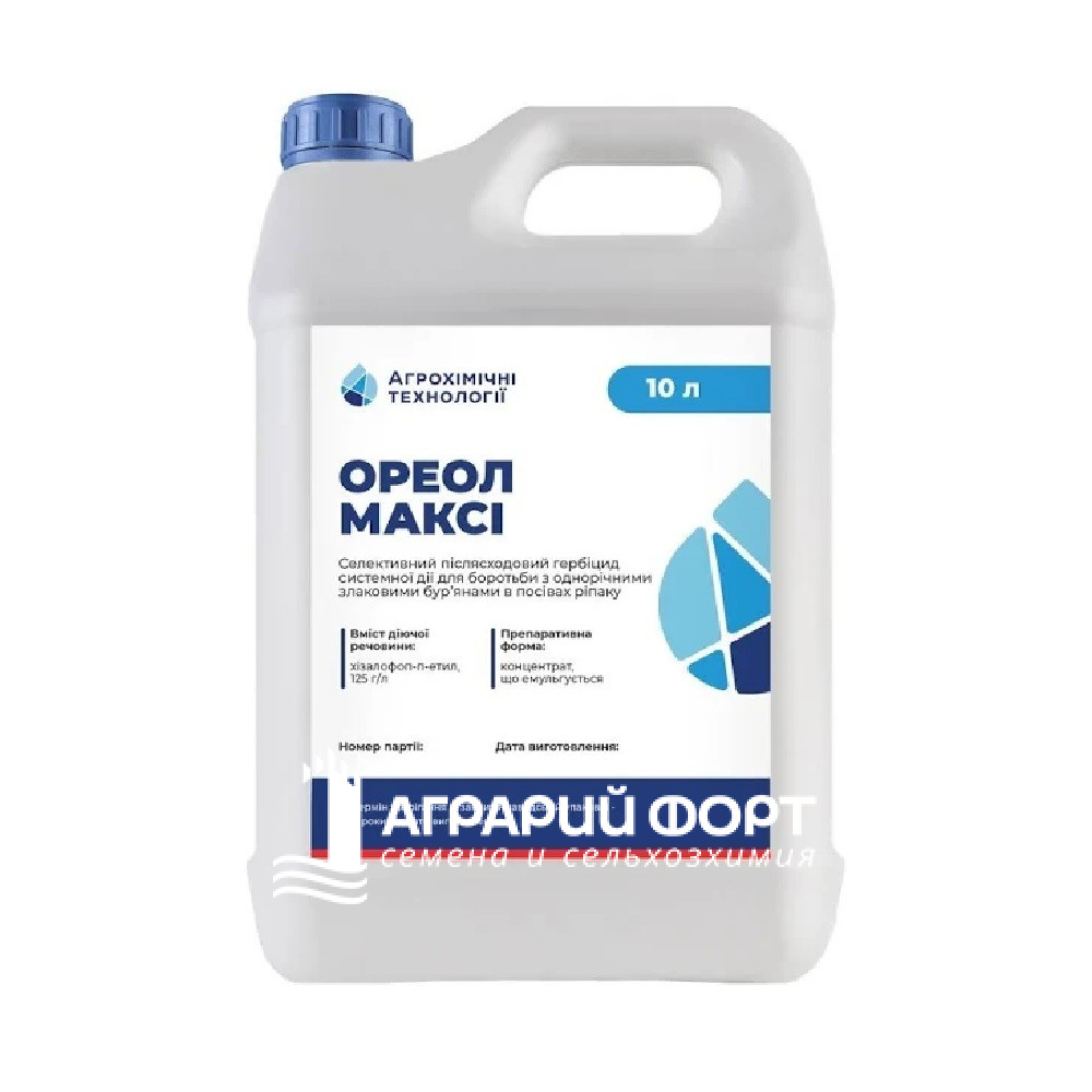 Максі 10л Максі 10л