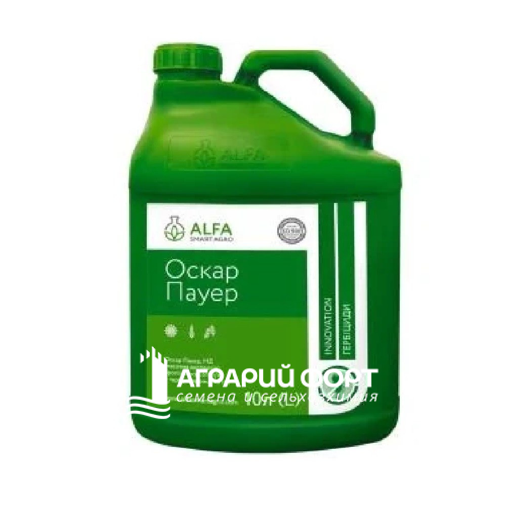 Пауер 10л Пауер 10л