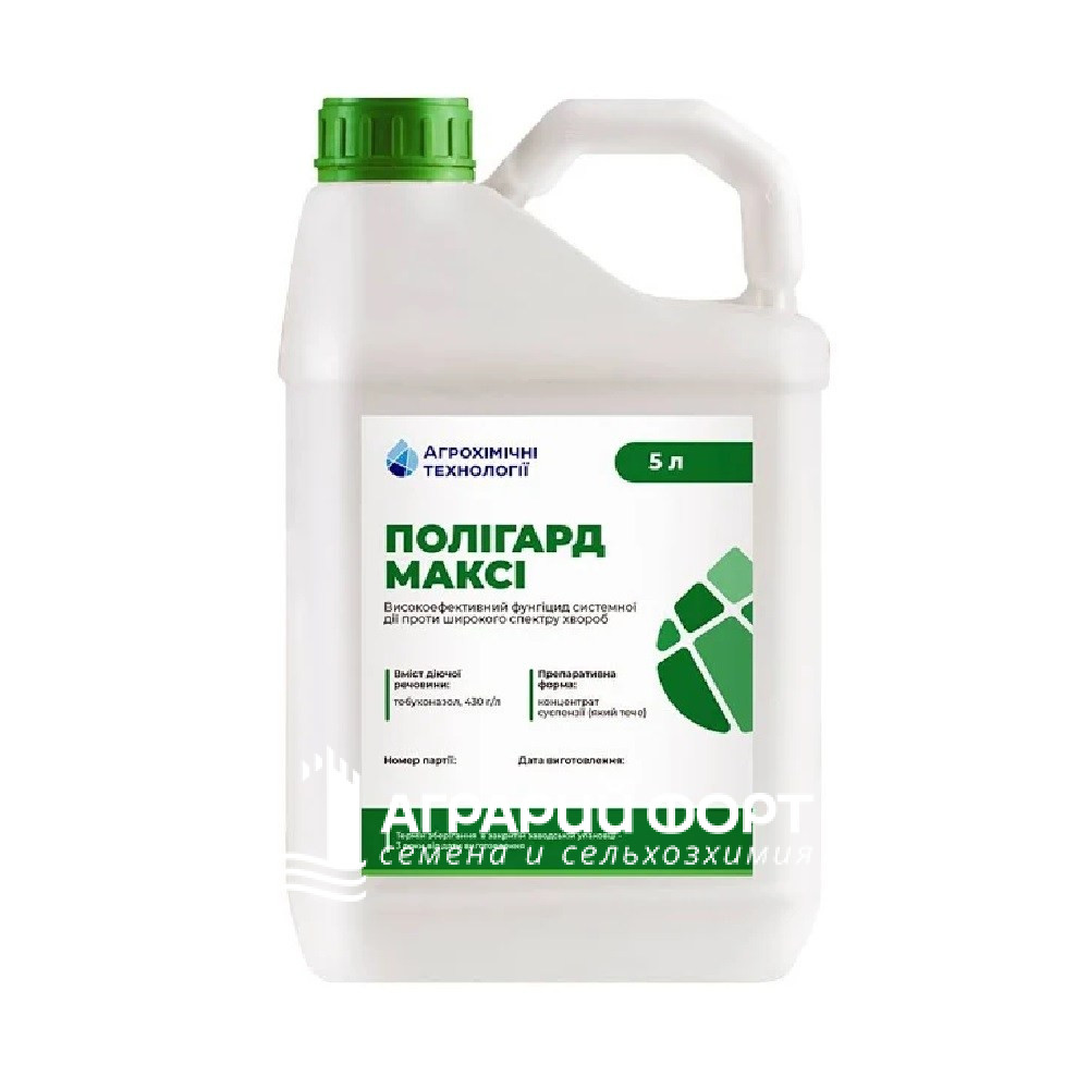 максі 5л максі 5л