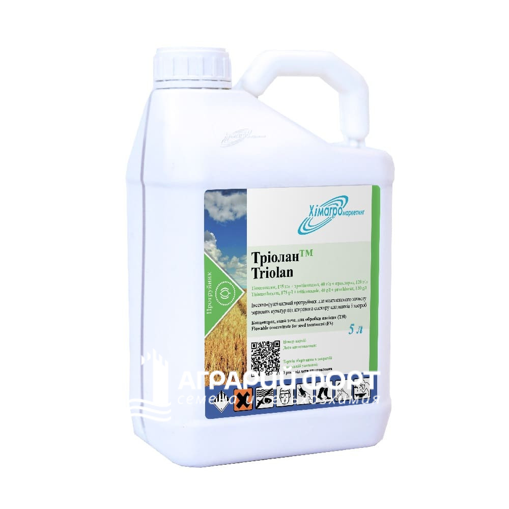 Тріолан 5 л Тріолан 5 л