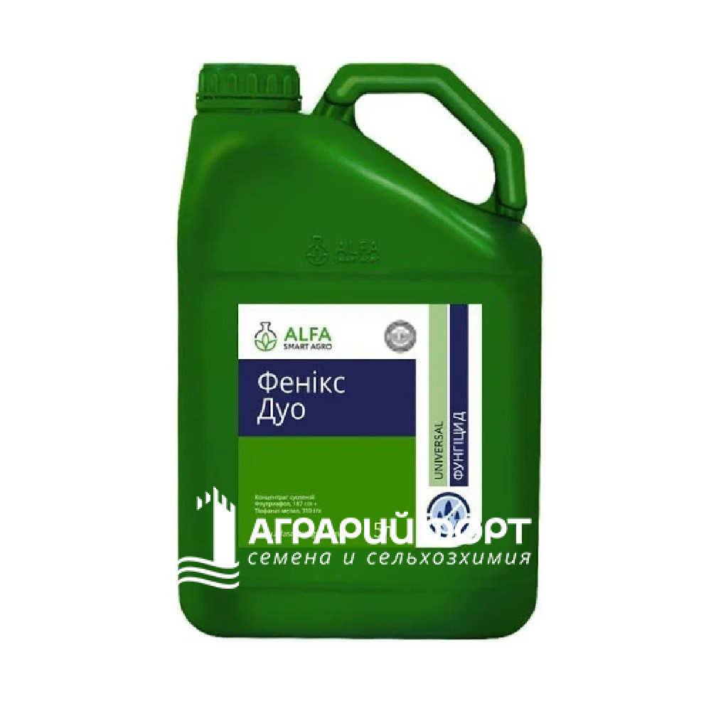 Дуо 5л Дуо 5л