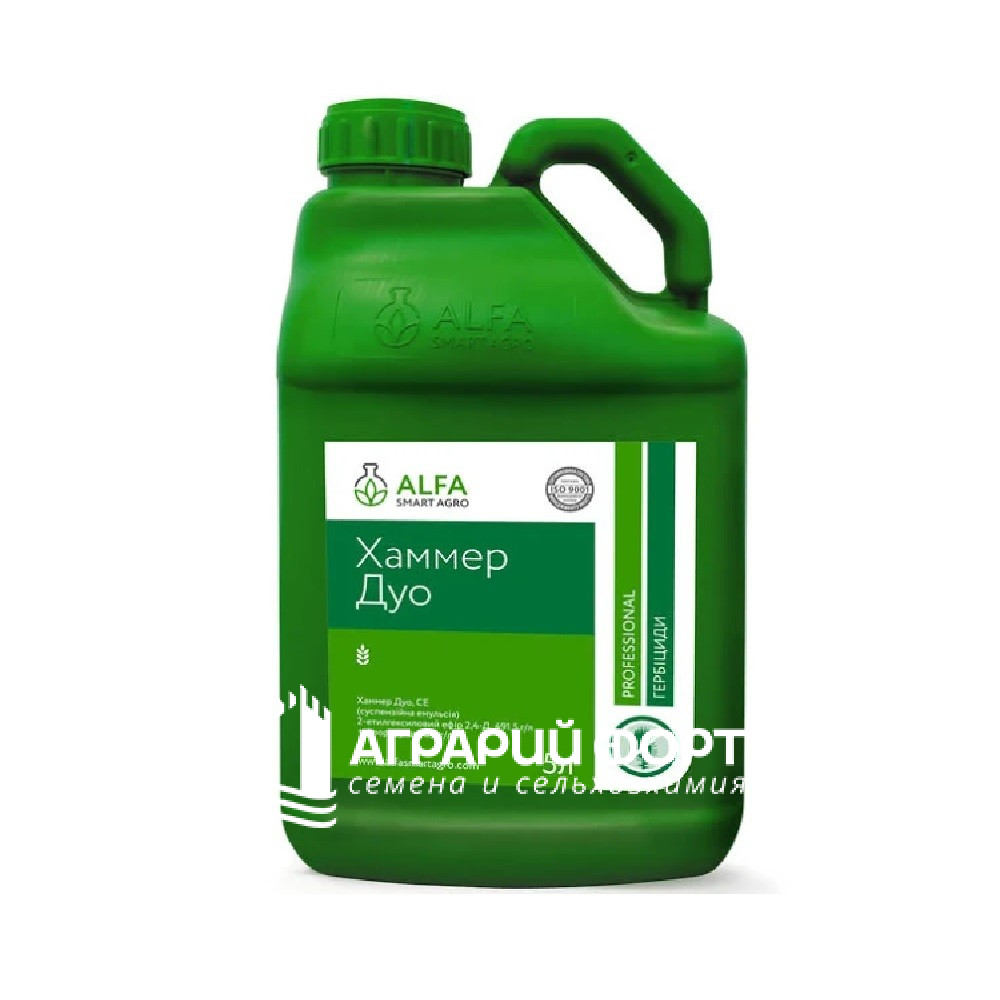 Дуо 5л Дуо 5л